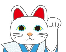 まねきねこ